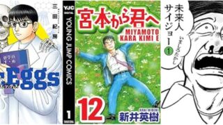 Amazon5点まとめ買いで150ポイント、3点でも50ポイント還元(〜7/31